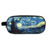 qbb xingkong24 - Van Gogh Starry Night